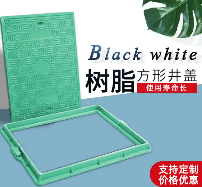 淄博树脂复合电力方井展示